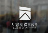 店内イメージ