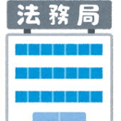料理イメージ